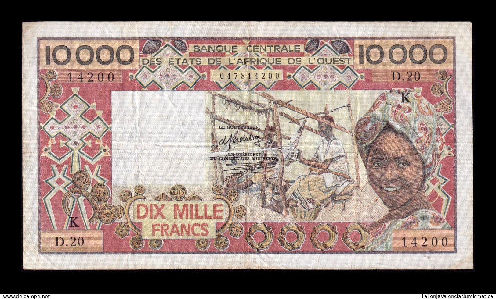 Estados De África Occidental Senegal West African States Senegal 10000 Francs ND (1977-1992) Pick 709Ke Mbc Vf - Sénégal