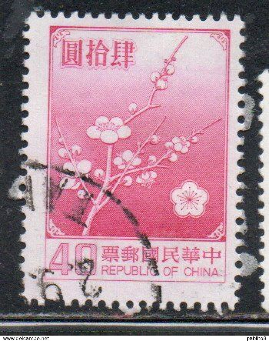 CHINA REPUBLIC CINA TAIWAN FORMOSA 1979 FLORA FLOWERS PLUM BLOSSOMS NATIONAL FLOWER 40$ USED USATO OBLITERE' - Used Stamps