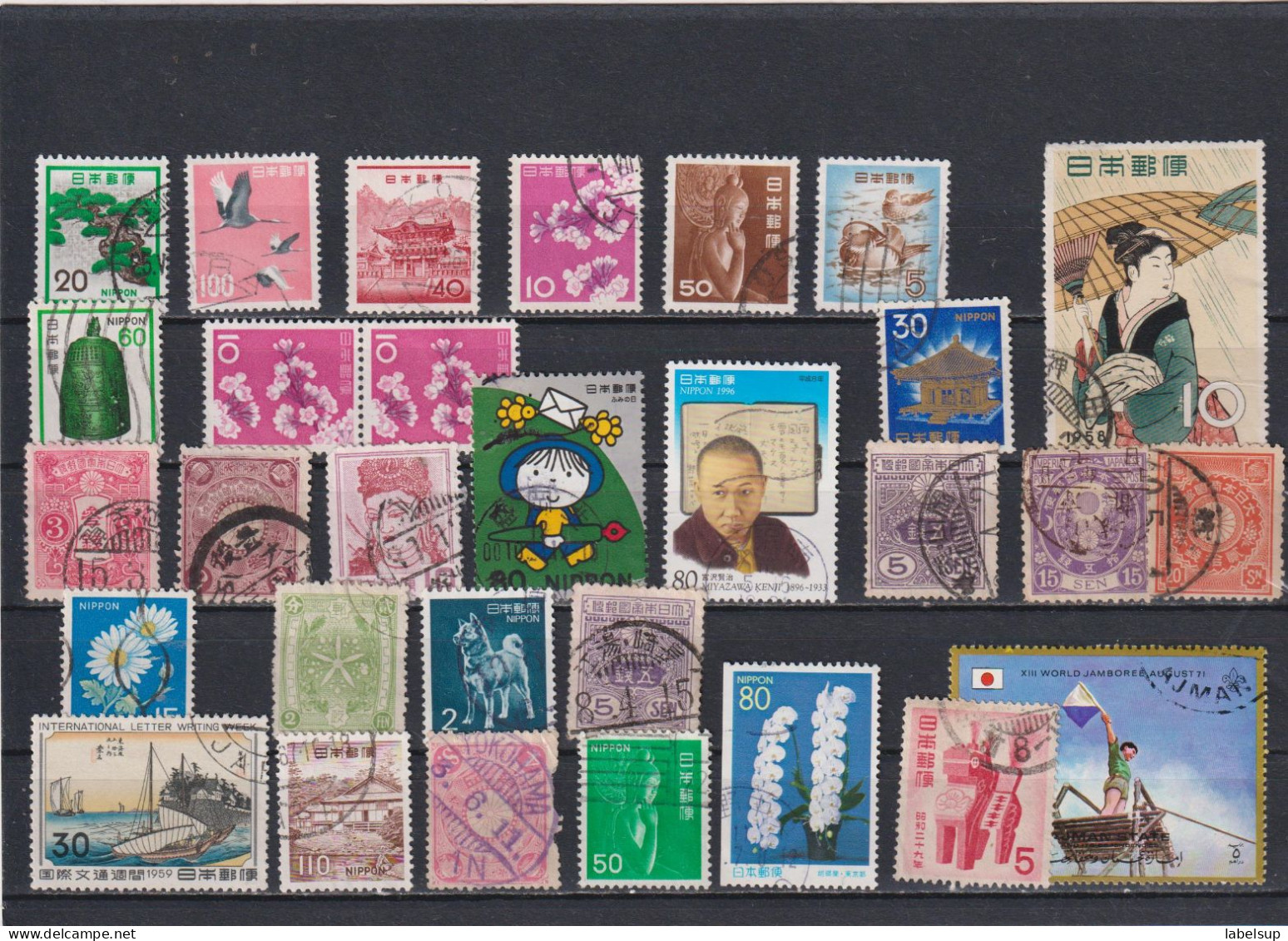 Lot De Vieux Timbres Oblitérés Du Japon De  Années Diverses N° - Colecciones & Series