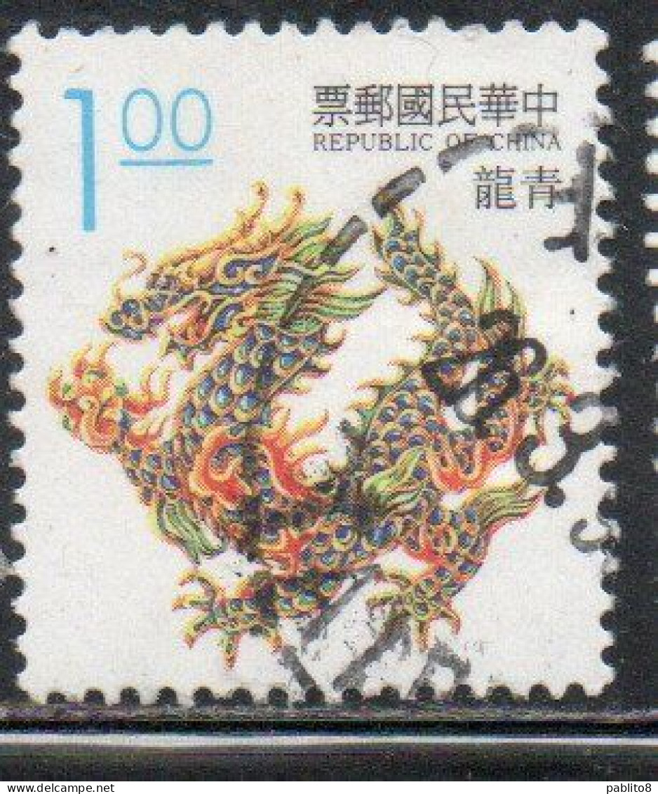 CHINA REPUBLIC CINA TAIWAN FORMOSA 1993 LUCKY ANIMALS BLUE DRAGON 1$ USED USATO OBLITERE' - Gebraucht