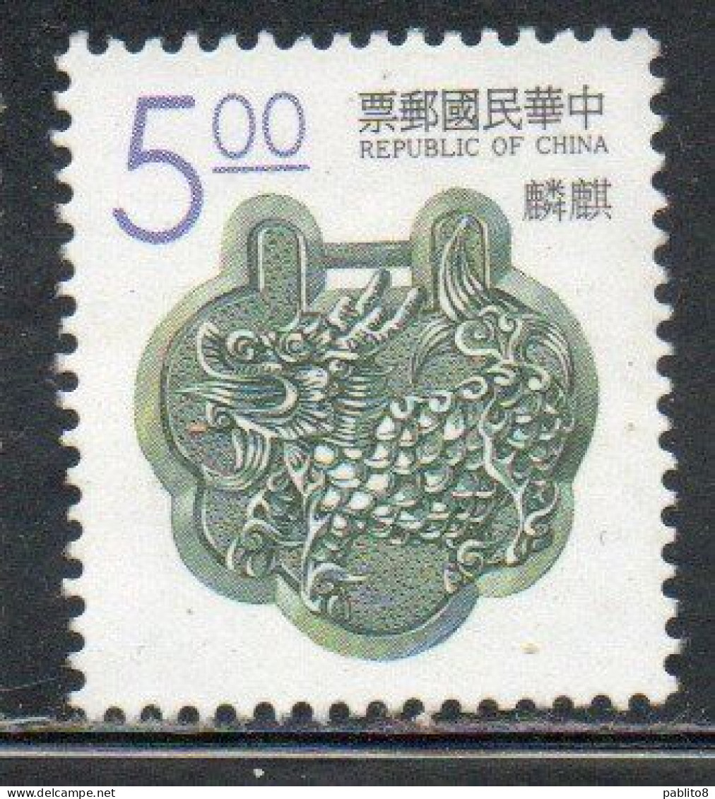 CHINA REPUBLIC CINA TAIWAN FORMOSA 1993 LUCKY ANIMALS CHINESE UNICORN 5$ USED USATO OBLITERE' - Used Stamps