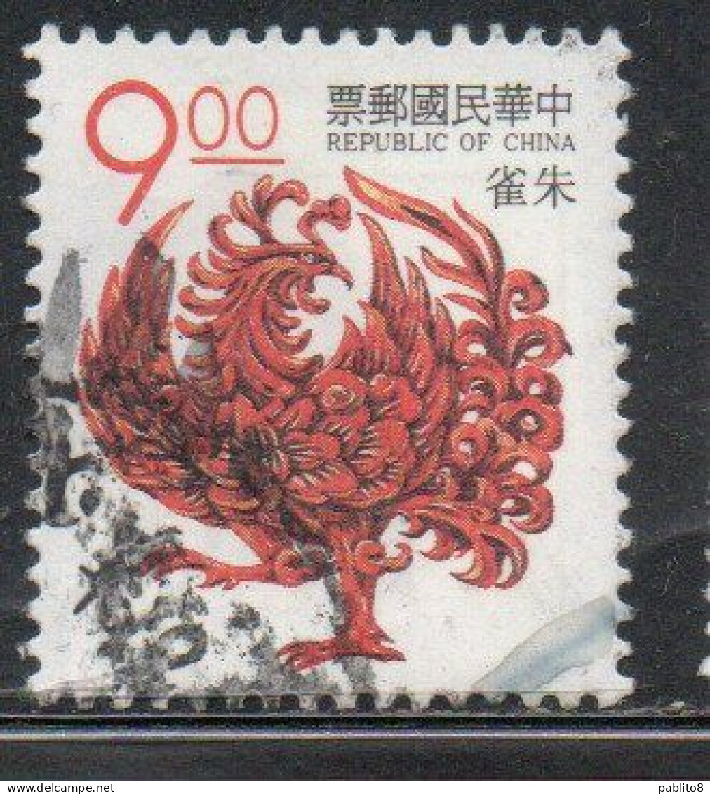 CHINA REPUBLIC CINA TAIWAN FORMOSA 1993 LUCKY ANIMALS LINNET 9$ USED USATO OBLITERE' - Gebraucht