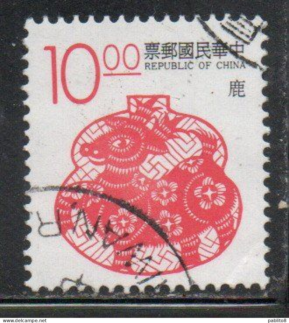 CHINA REPUBLIC CINA TAIWAN FORMOSA 1993 LUCKY ANIMALS DEER 10$ USED USATO OBLITERE' - Used Stamps