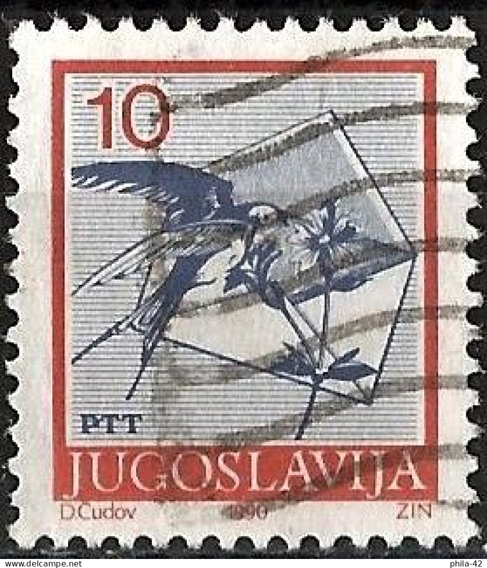 Yugoslavia 1990 - Mi 2429C - YT 2298 B ( Swallow And Letter ) Perf. 12½ - Zwaluwen