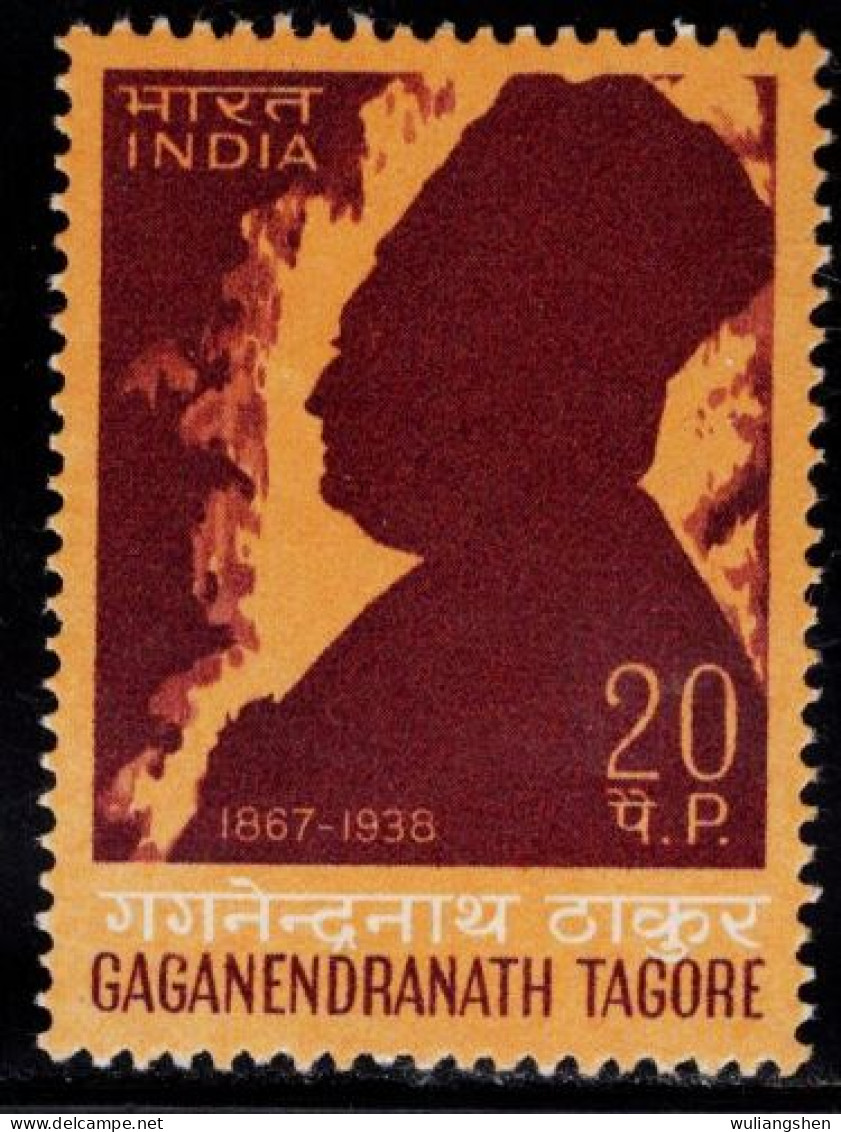 SA0925 India 1968 Writer's Silhouette 1V MNH - Nuovi