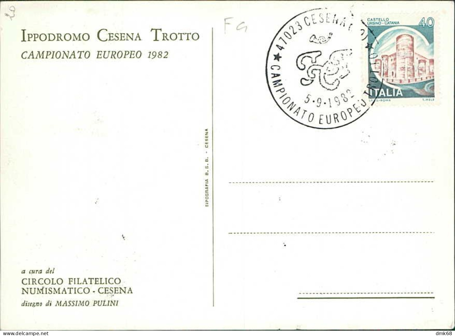 CESENA - IPPODROMO CESENA TROTTA - CAMPIONATO TROTTO 1982 - ANNULLO FILATELICO - AUTOGRAFO MASSIMO PULINI (16773) - Cesena