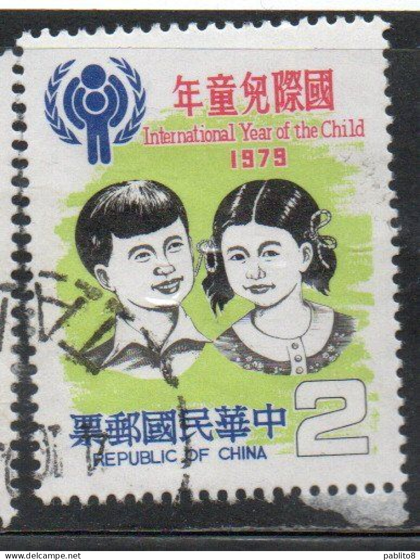 CHINA REPUBLIC CINA TAIWAN FORMOSA 1979 INTERNATIONAL CHILDREN YEAR CHILD 2$ USED USATO OBLITERE' - Used Stamps