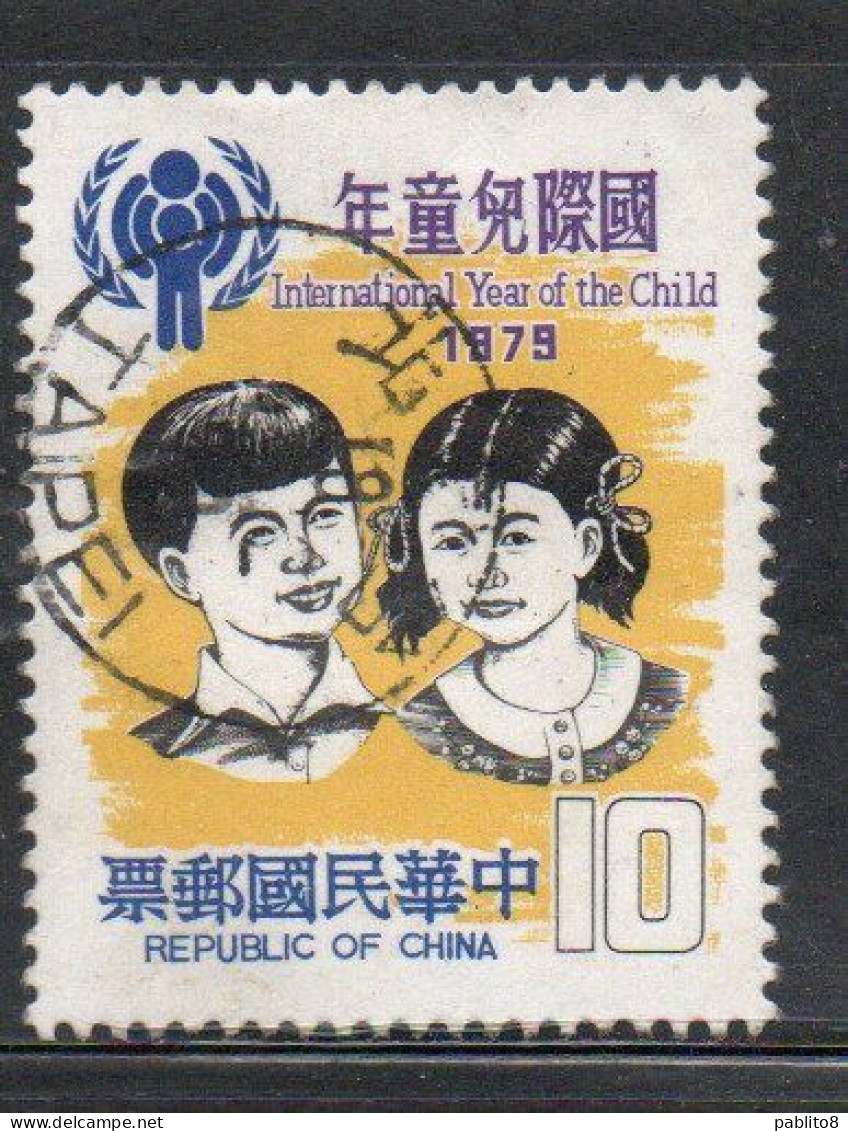 CHINA REPUBLIC CINA TAIWAN FORMOSA 1979 INTERNATIONAL CHILDREN YEAR CHILD 10$ USED USATO OBLITERE' - Used Stamps