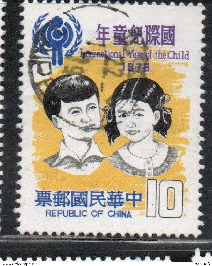 CHINA REPUBLIC CINA TAIWAN FORMOSA 1979 INTERNATIONAL CHILDREN YEAR CHILD 10$ USED USATO OBLITERE' - Used Stamps
