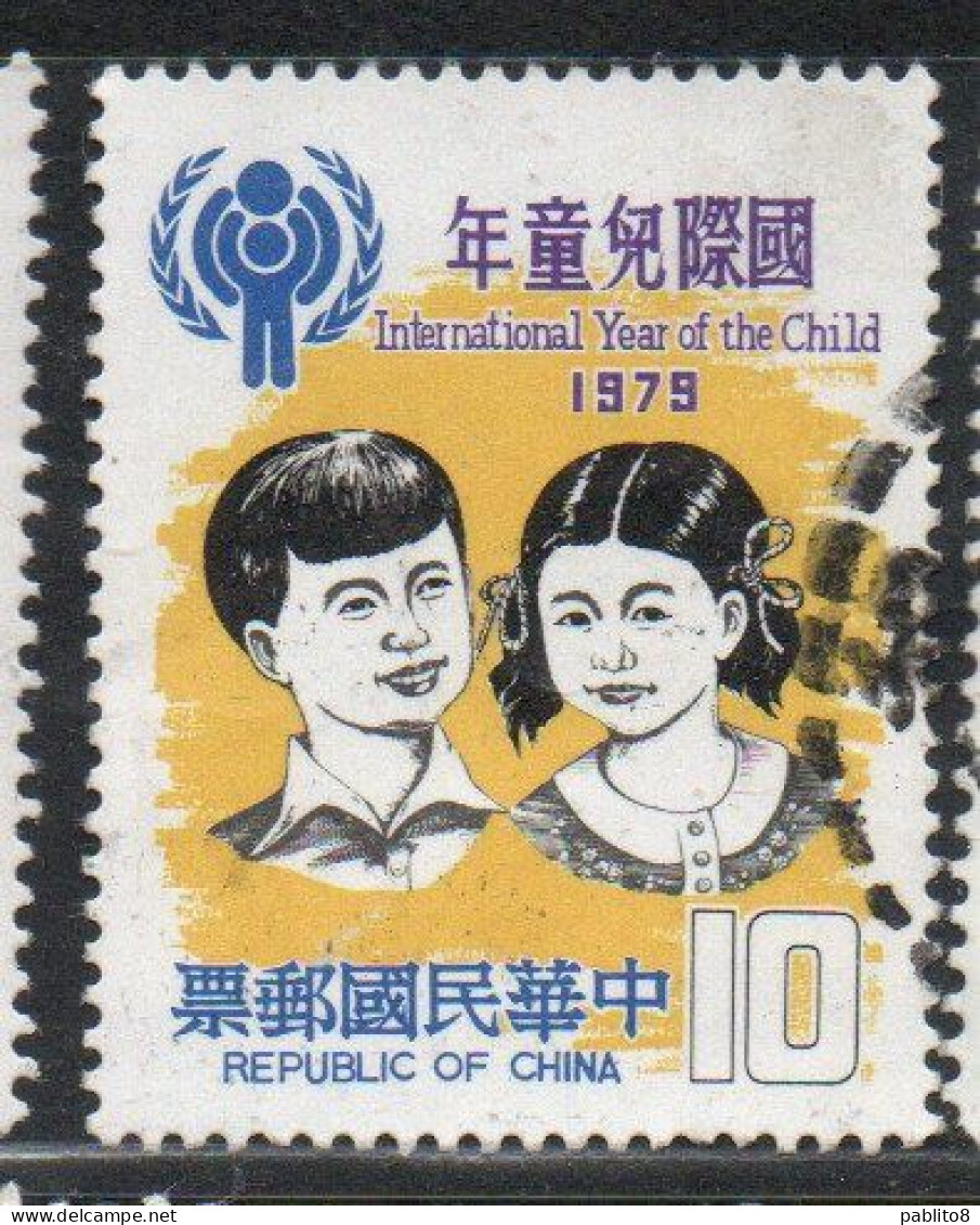 CHINA REPUBLIC CINA TAIWAN FORMOSA 1979 INTERNATIONAL CHILDREN YEAR CHILD 10$ USED USATO OBLITERE' - Used Stamps