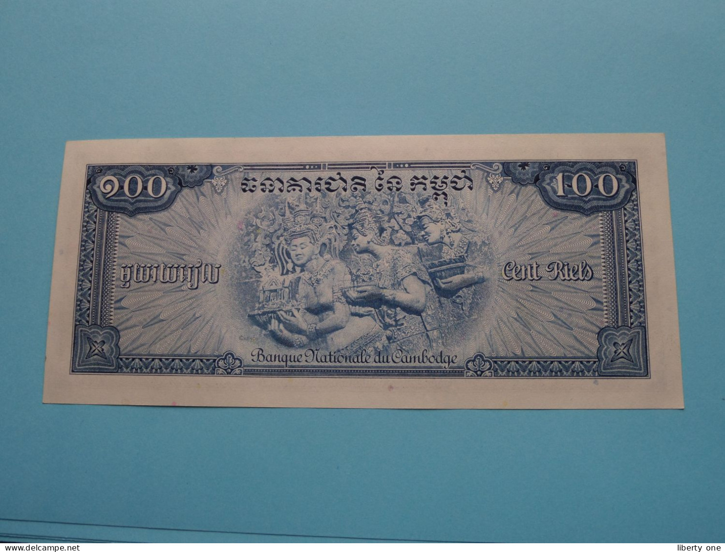 100 Riels () Banque Nationale Du CAMBODGE ( For Grade See SCANS ) UNC ! - Kambodscha