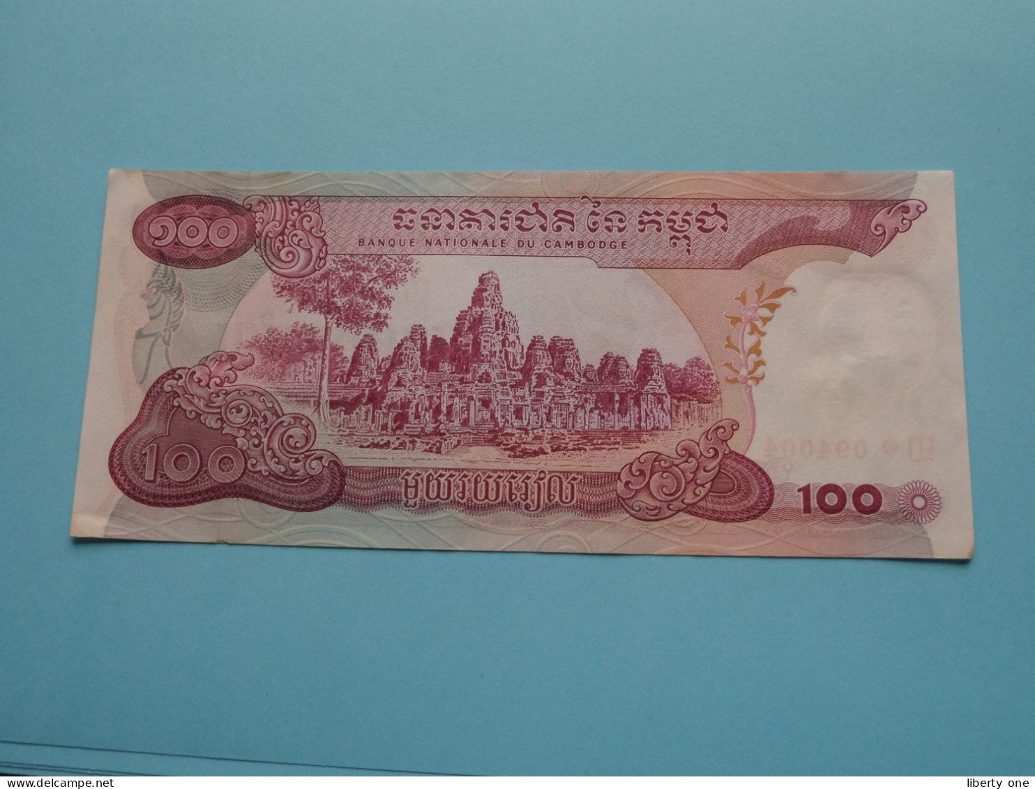 100 Riels () Banque Nationale Du CAMBODGE ( For Grade See SCANS ) UNC ! - Cambodja