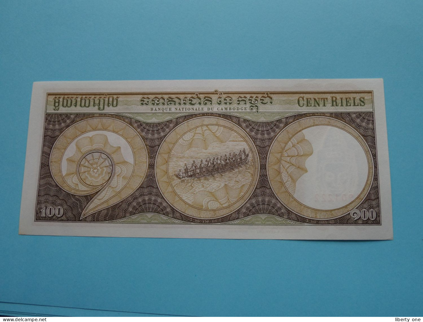 100 Riels () Banque Nationale Du CAMBODGE ( For Grade See SCANS ) UNC ! - Cambodja