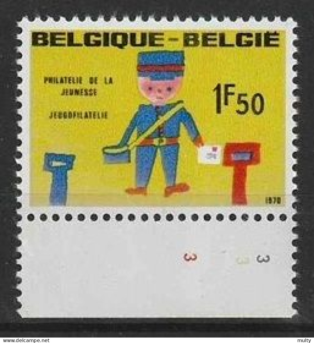 Belgie OCB 1528 ** MNH  Met Plaatnummer 3 - 1961-1970