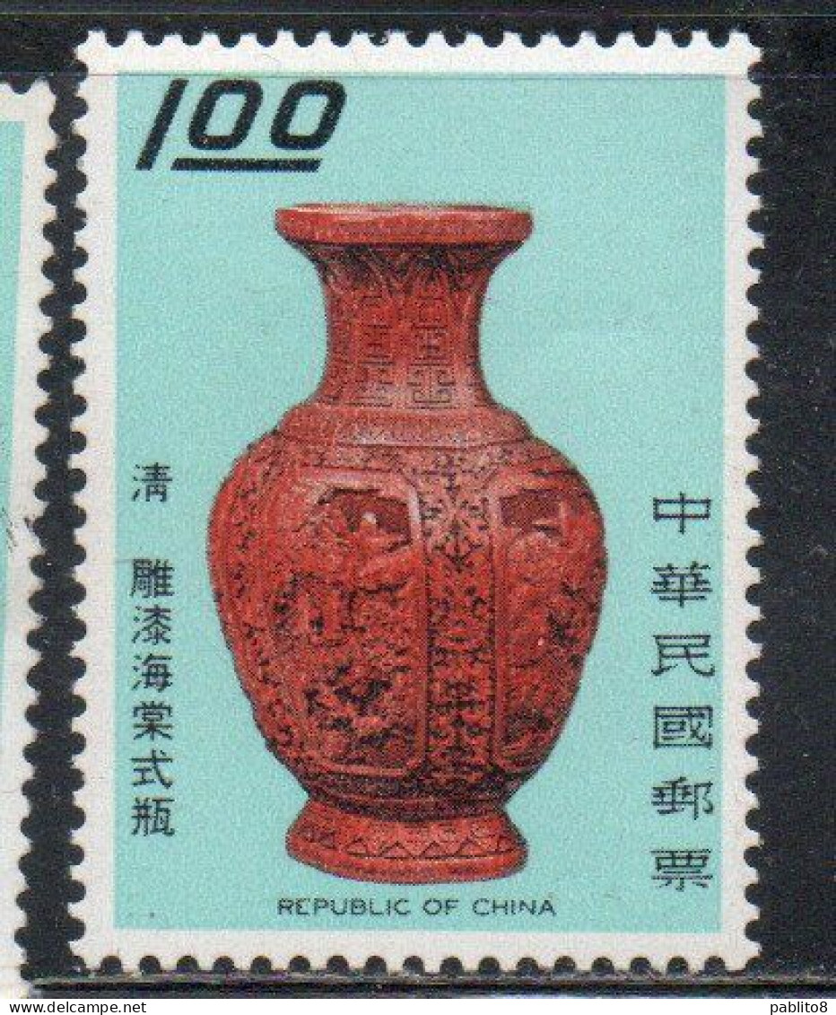CHINA REPUBLIC CINA TAIWAN FORMOSA 1970 ANCIENT ART TREASURES CARVED IACQUER WARE VASE 1$ MNH - Unused Stamps