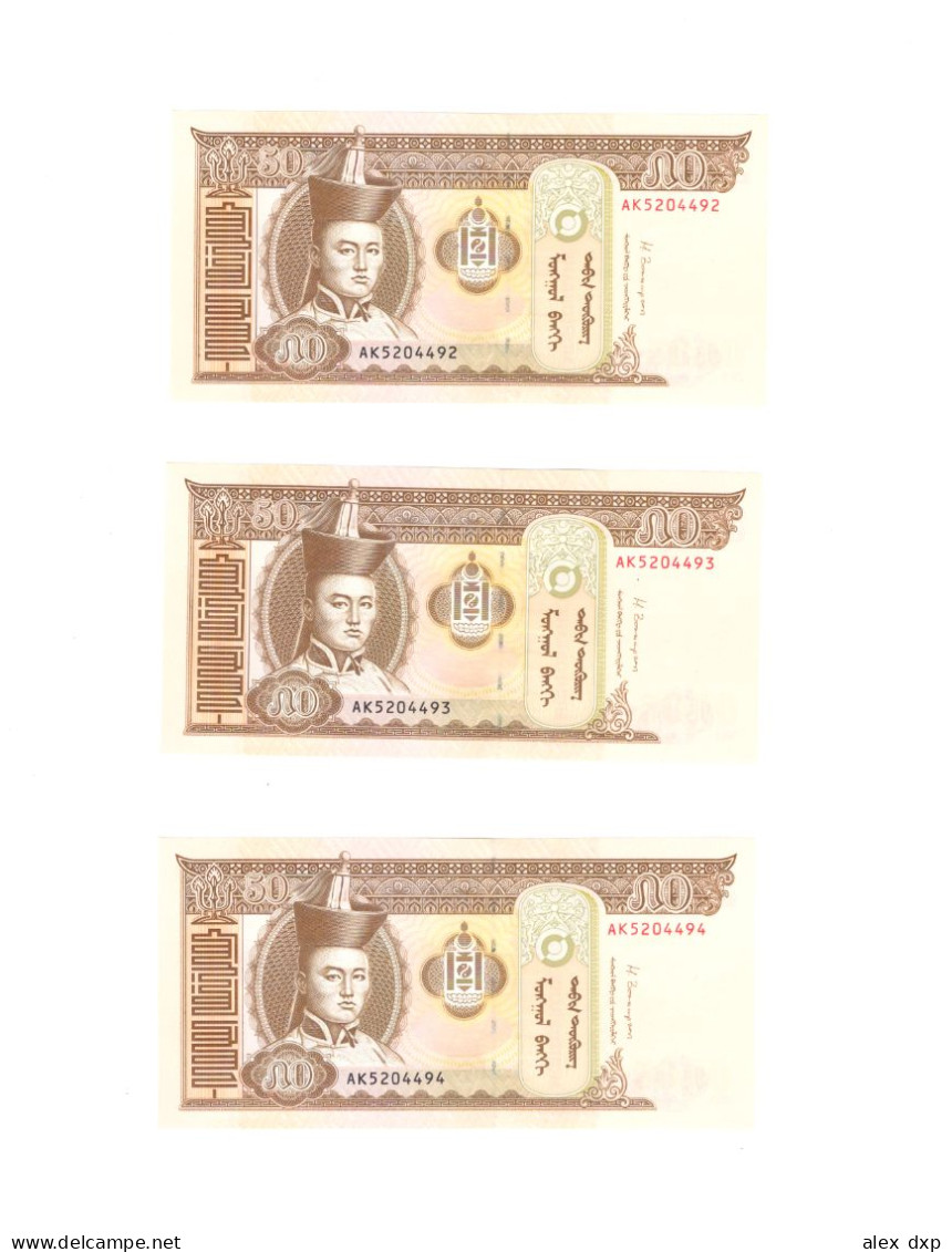 MONGOLIA > 3x 50 TOGROG 2013, CONSEQUTIVE SERIAL NUMBERS, ALL UNC - Mongolie