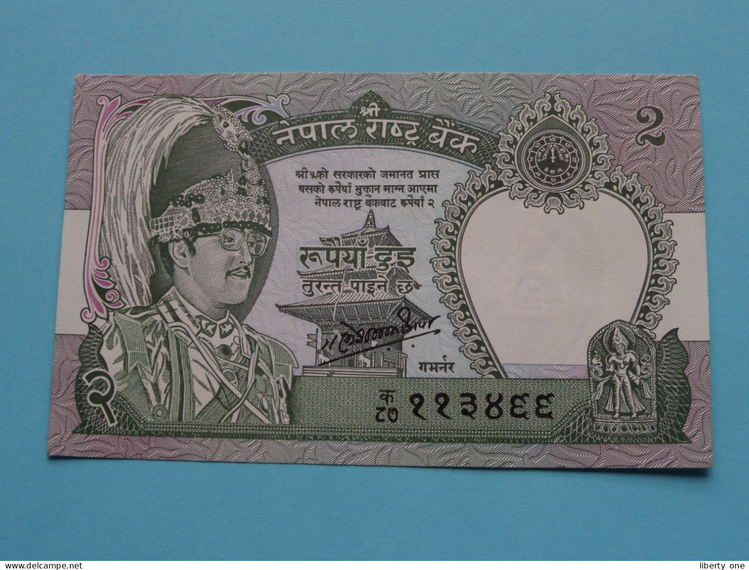 2 Rupees () NEPAL ( For Grade See SCANS ) XF ! - Népal