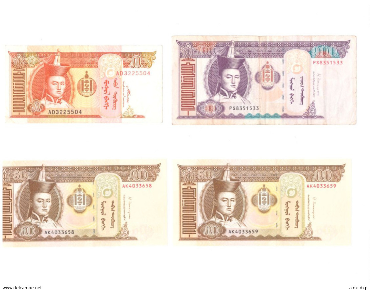 MONGOLIA > LOT OF 4 > 2008-2013 F-UNC - Mongolie