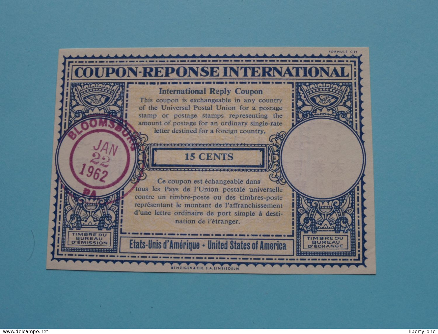 15 Cents > U.S.A. >>> COUPON-REPONSE-INTERNATIONAL - Jan 22 1962 BLOOMSBURG ( For Grade See SCANS ) XF ! - Other & Unclassified