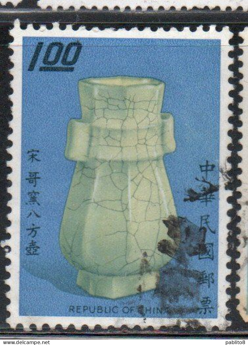 CHINA REPUBLIC CINA TAIWAN FORMOSA 1974 ANCIENT ART TREASURES SUNG DINASTY VASE 1$ USED USATO OBLITERE' - Used Stamps