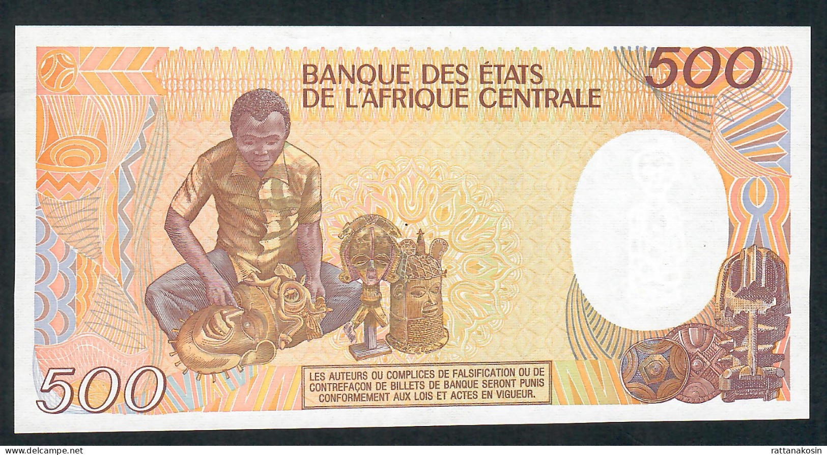C.A.R. CENTRAL AFRICAN REPUBLIC P14c 500 FRANCS 1.1.1987  UNC. - Repubblica Centroafricana