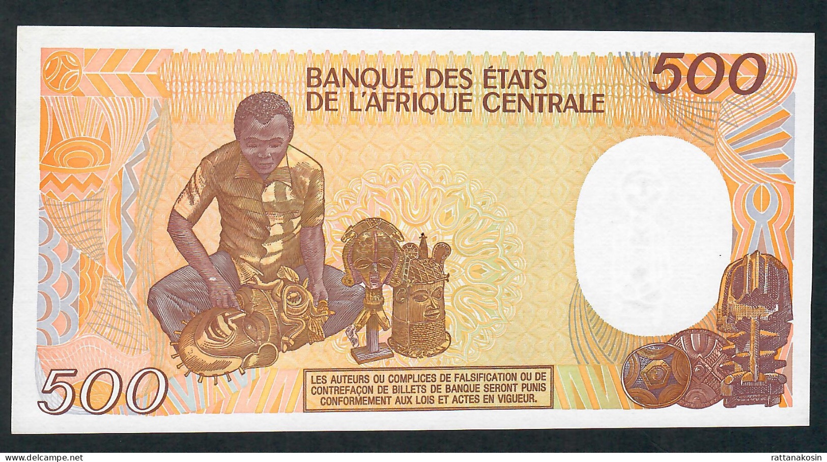 CONGO  P8d 500 FRANCS 1.1.1991  UNC. - República Del Congo (Congo Brazzaville)