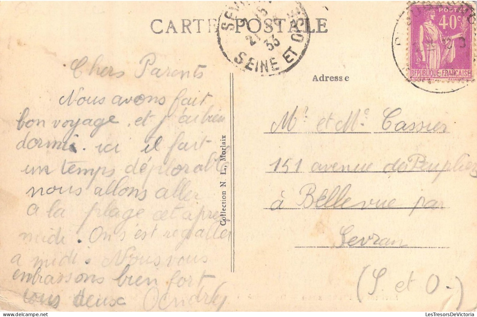 FRANCE - 29 - Plougasnou - Environs De Plougasnou - De Térénès à St-Samson - Le Corps De Garde - Carte Postale Ancienne - Plougasnou