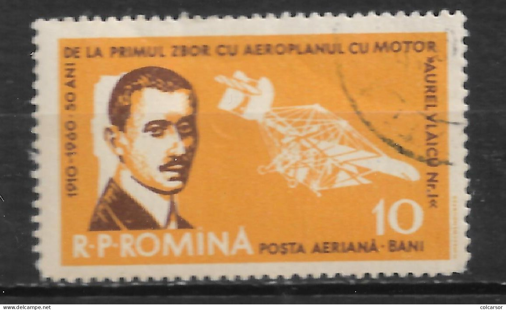 ROUMANIE N° 111  " P.A " - Used Stamps
