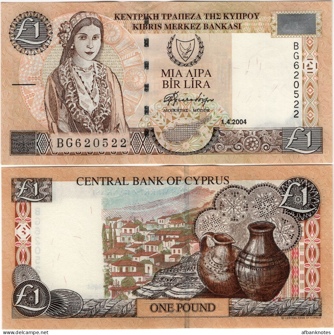 CYPRUS       1 Lira       P-60d       1.4.2004       UNC - Cyprus