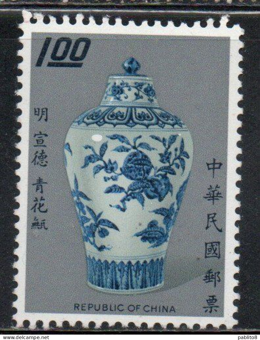 CHINA REPUBLIC CINA TAIWAN FORMOSA 1973 PORCELAIN MASTERWORKS OF MING DINASTY GARLIC HEAD VASE 1$ MLH - Unused Stamps