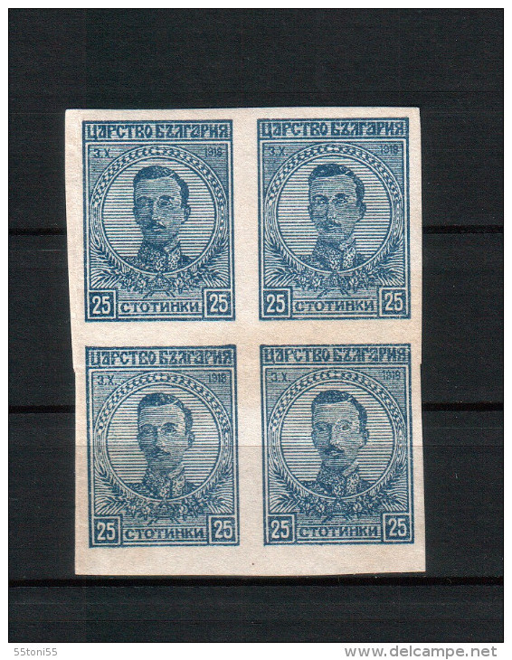 1919 Zar Boris III ERROR Imperforated  25 St. Block Of Four ( *  )no Gum.BULGARIA / Bulgarie - Plaatfouten En Curiosa