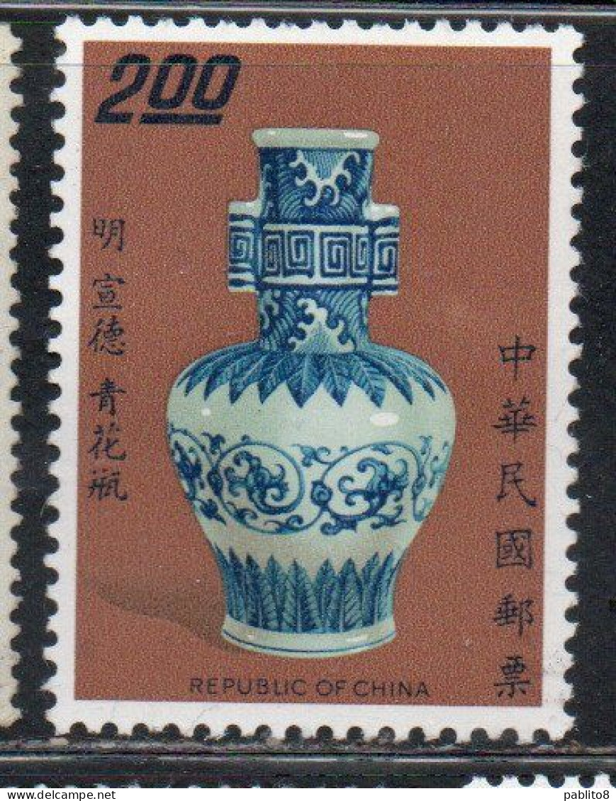 CHINA REPUBLIC CINA TAIWAN FORMOSA 1970 ANCIENT ART TREASURES PORCELAIN CHING DYNASTY COVERED JAR 2$ MLH - Unused Stamps