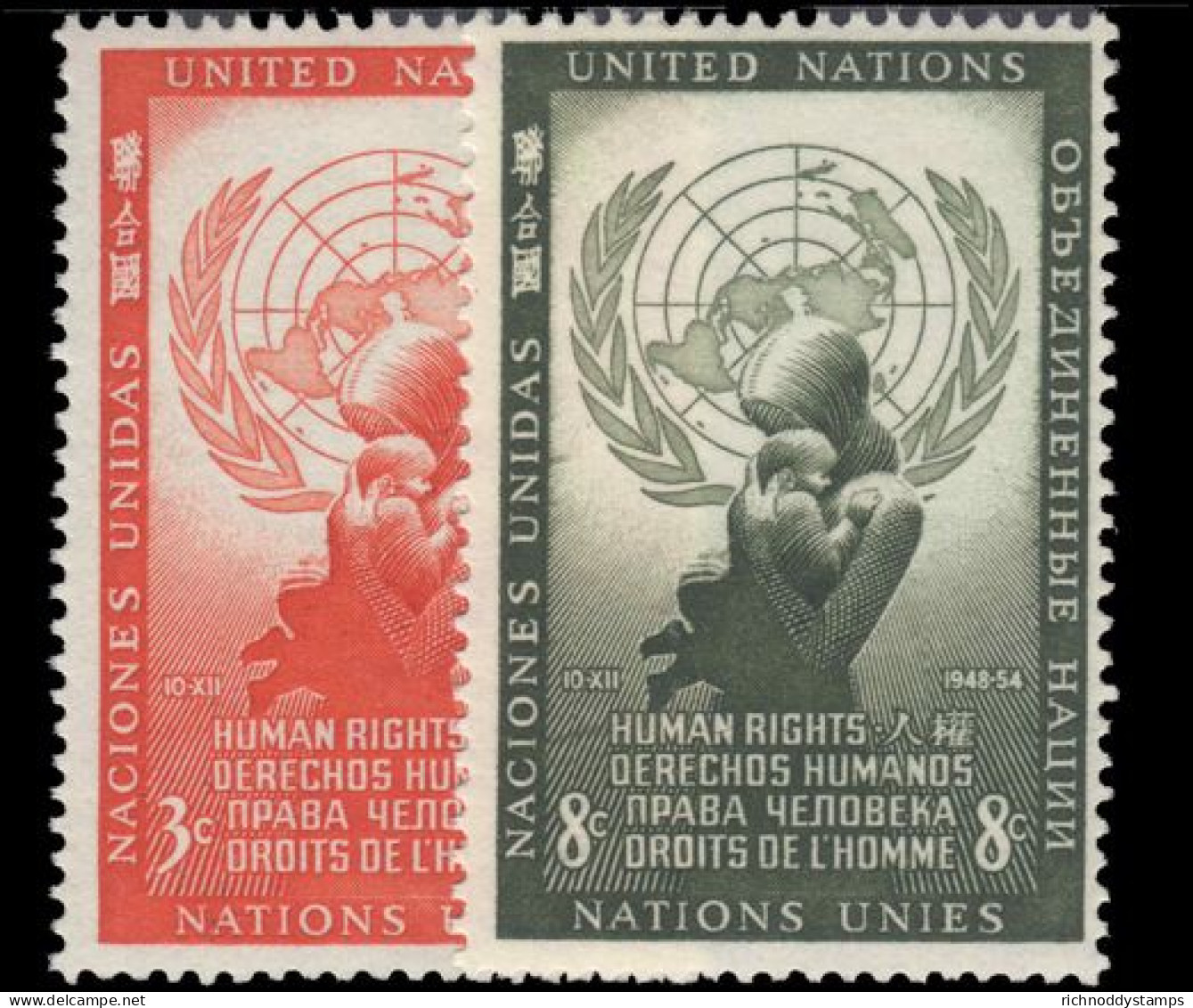New York 1954 Human Rights Unmounted Mint. - Neufs