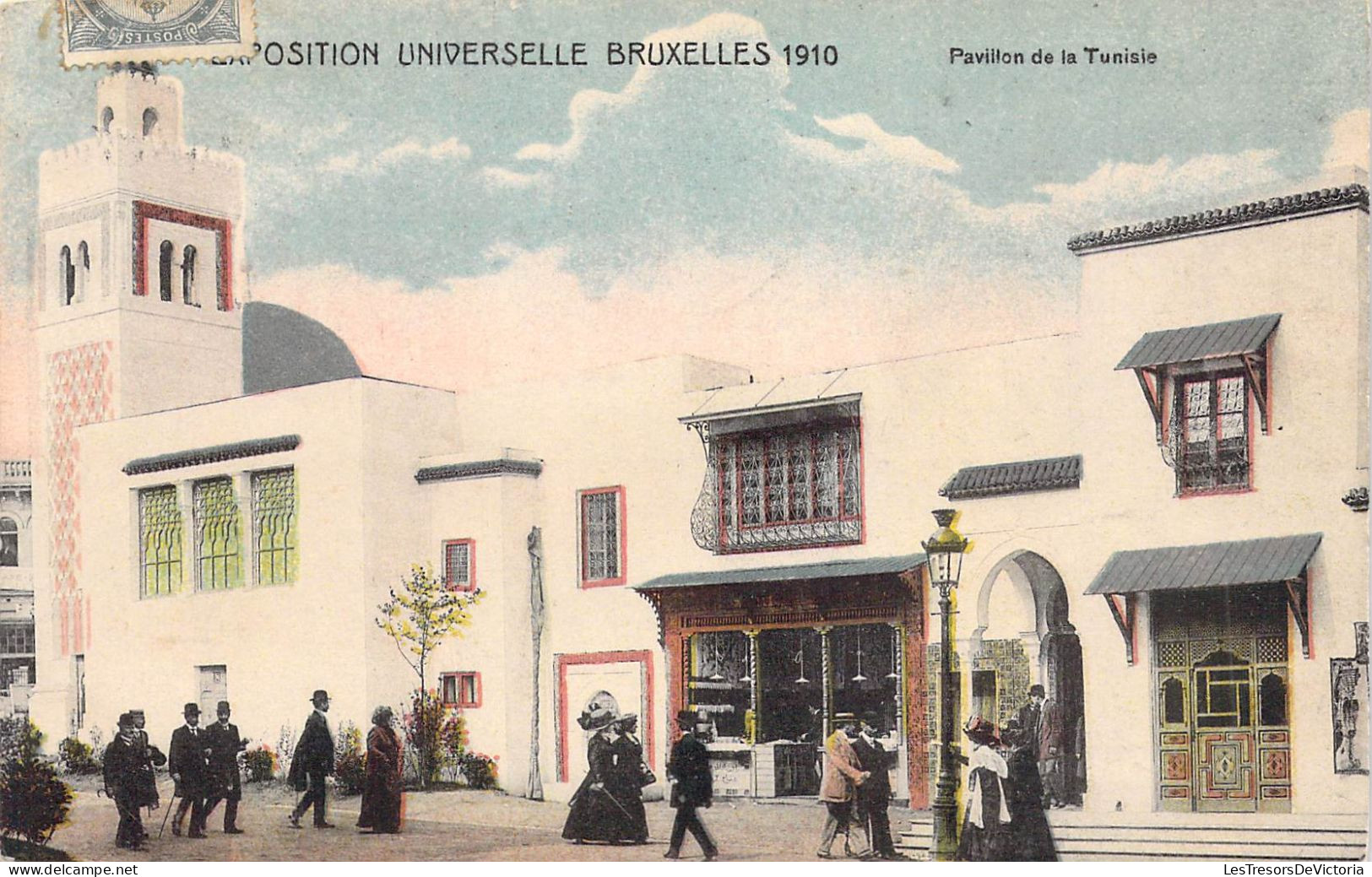 BELGIQUE - BRUXELLES Exposition Bruxelles 1910 - Pavillon De La Tunisie - Carte Postale Ancienne - Mostre Universali