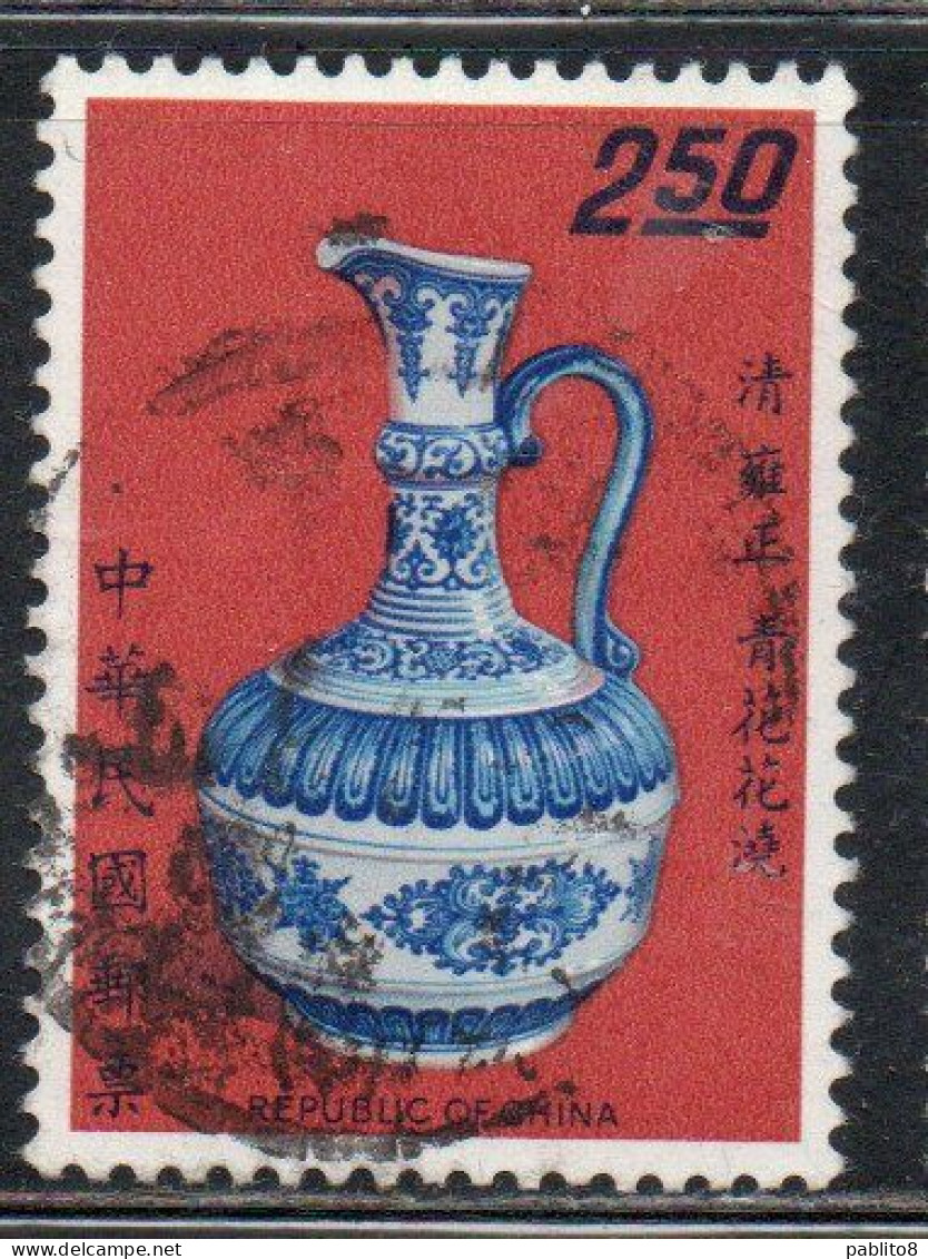 CHINA REPUBLIC CINA TAIWAN FORMOSA 1968 ANCIENT ART TREASURES PITCHER PALACE NATIONAL MUSEUM 2.50$ USED USATO OBLITERE' - Gebraucht