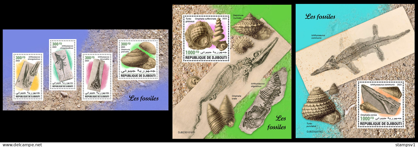 Djibouti  2023 Fossils. (101) OFFICIAL ISSUE - Fossili
