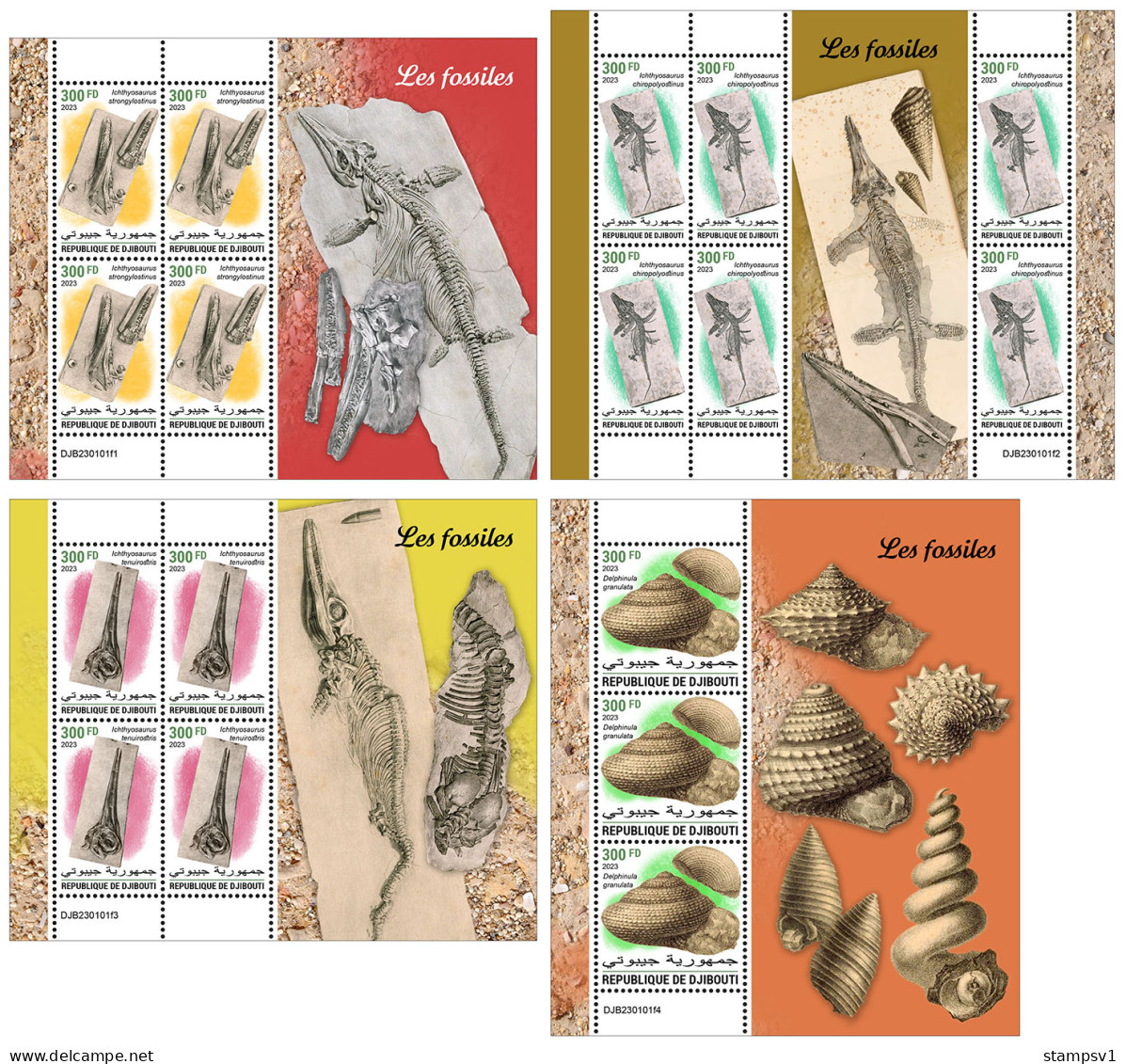 Djibouti  2023 Fossils. (101f) OFFICIAL ISSUE - Fossiles