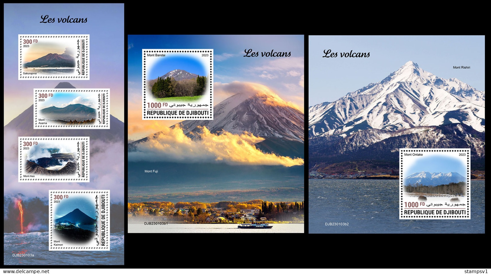 Djibouti  2023 Volcanoes. (103) OFFICIAL ISSUE - Vulkanen