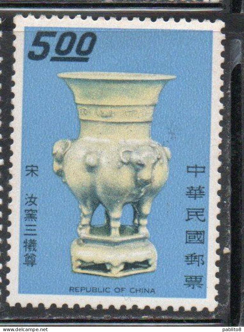 CHINA REPUBLIC CINA TAIWAN FORMOSA 1970 ANCIENT ART TREASURES JU PORCELAIN VASE WITH 3 BULLS 5$ MNH - Unused Stamps