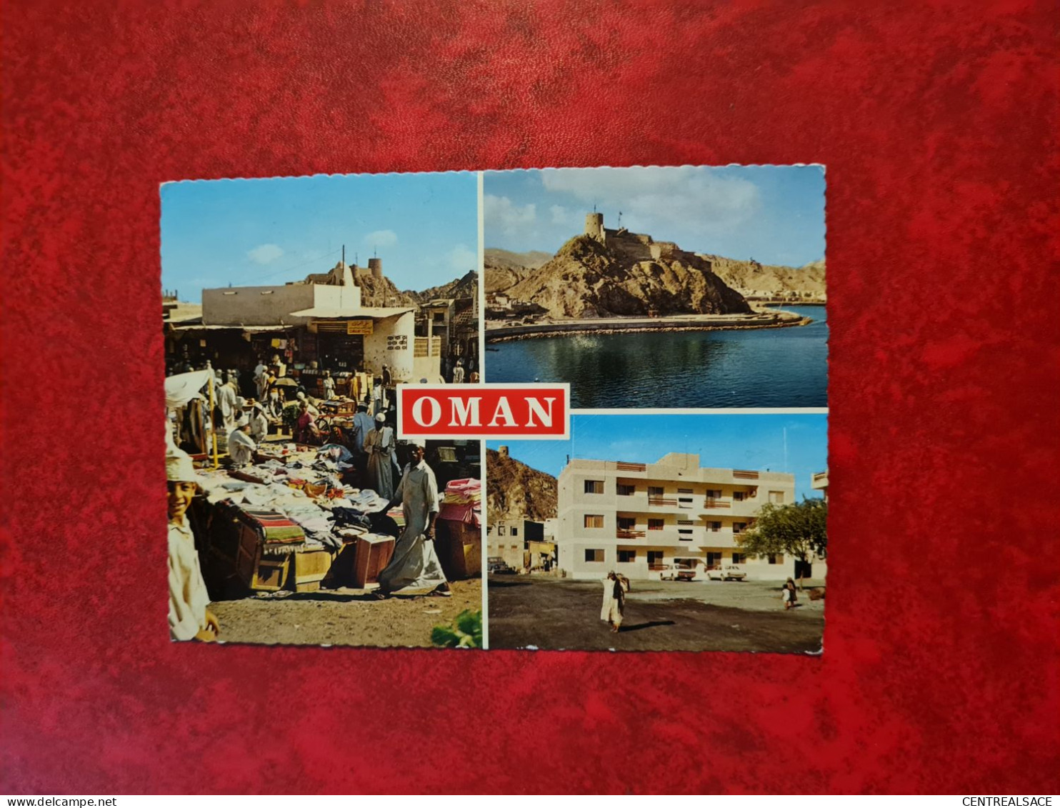 CARTE OMAN MULTIVUES - Oman