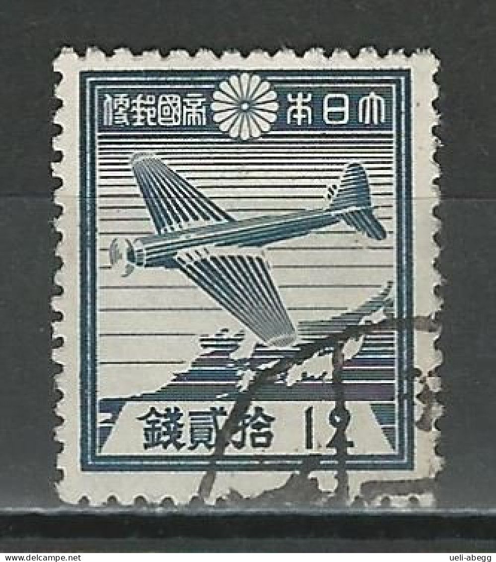 Japan Mi 263 Used - Usati