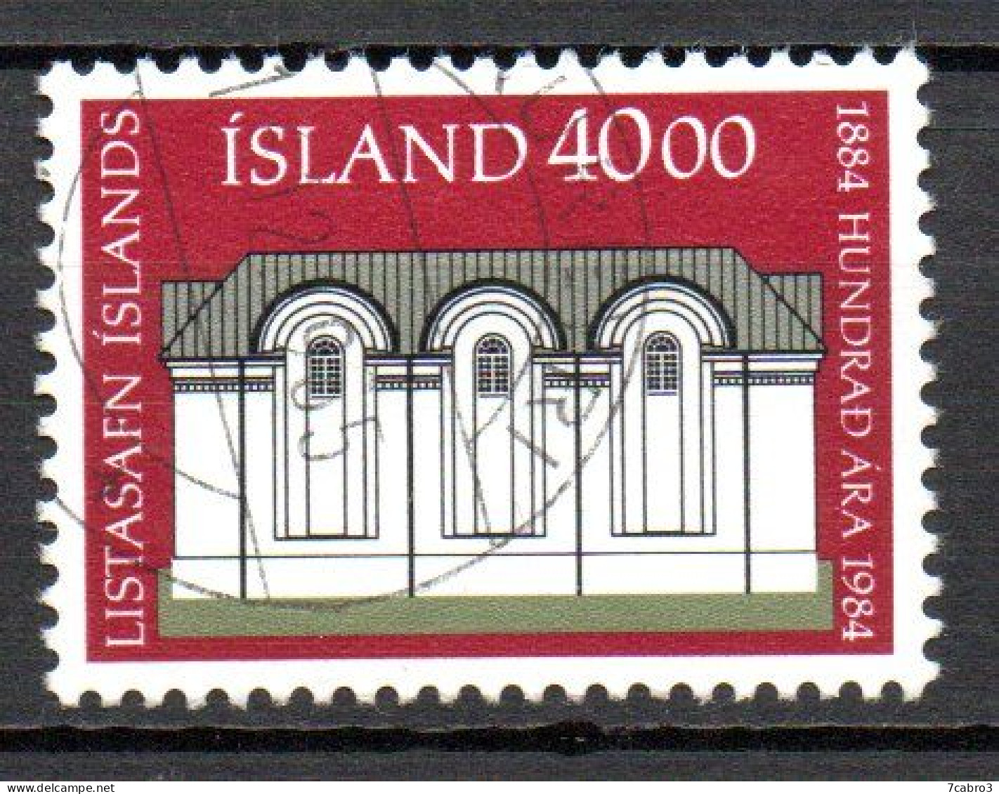 Islande Y&T  N° 576   Mi N° 622 * Oblitéré - Oblitérés