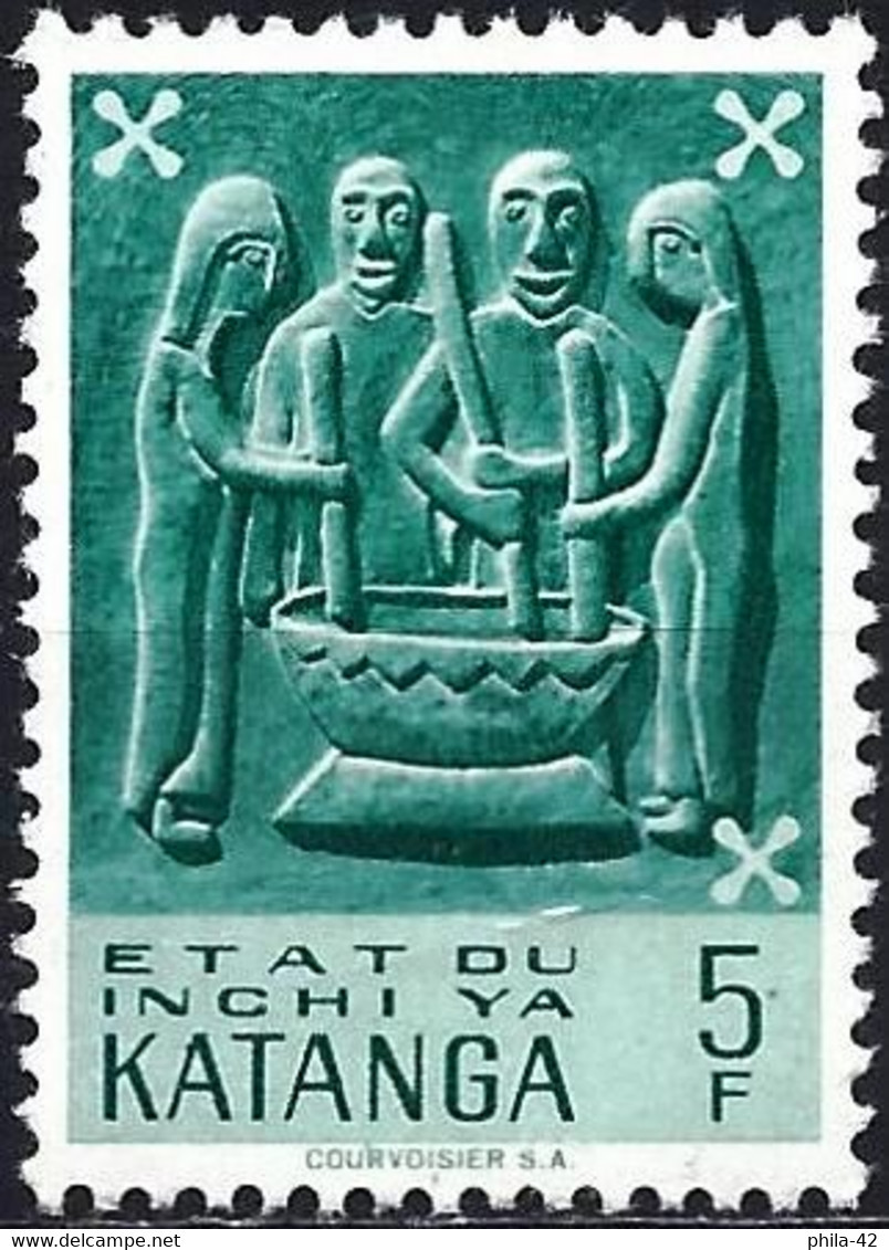 Katanga 1961 -  Mi 58 - YT 58 ( Wood Carving : Preparing Meal ) MNH** - Katanga