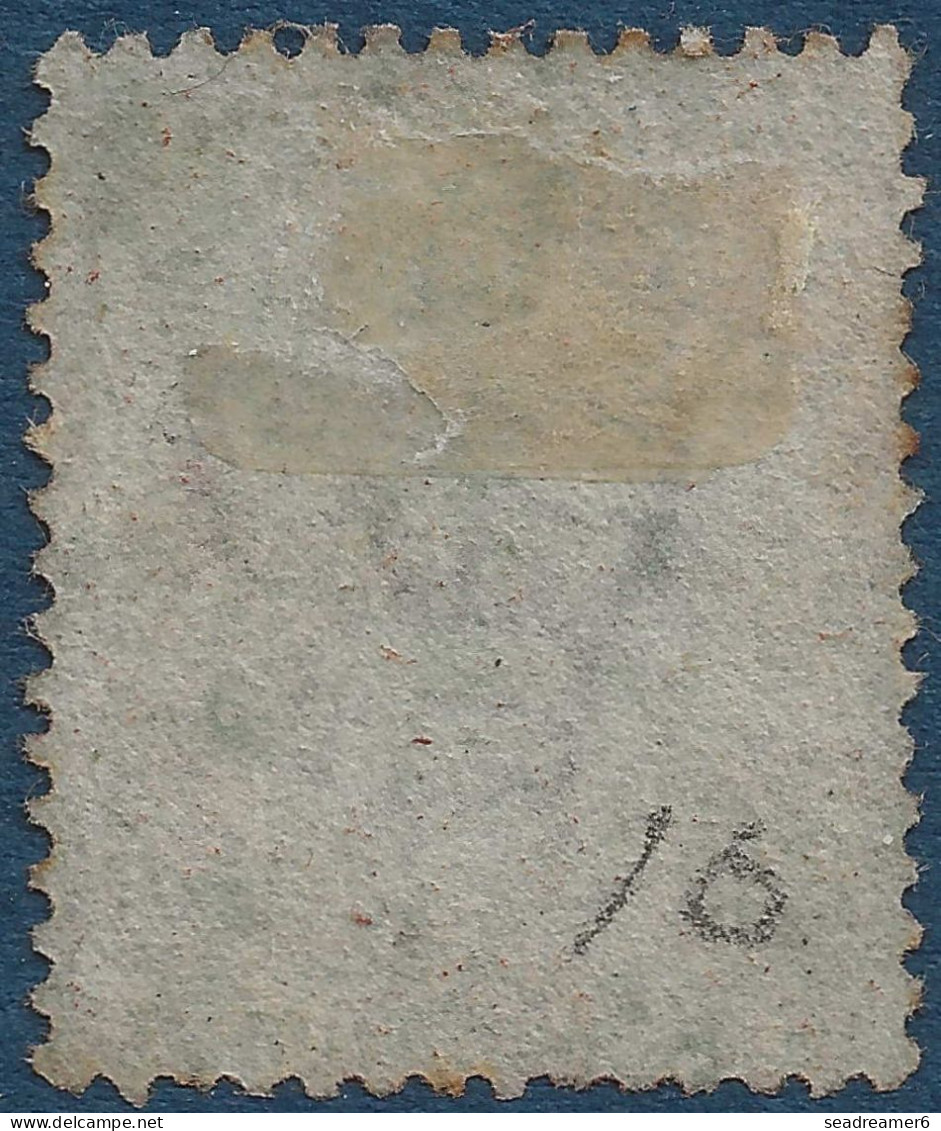 Grande Bretagne N°14 1 Pence Rouge Brun (Position RG) Oblitéré GC O46 TTB - Used Stamps