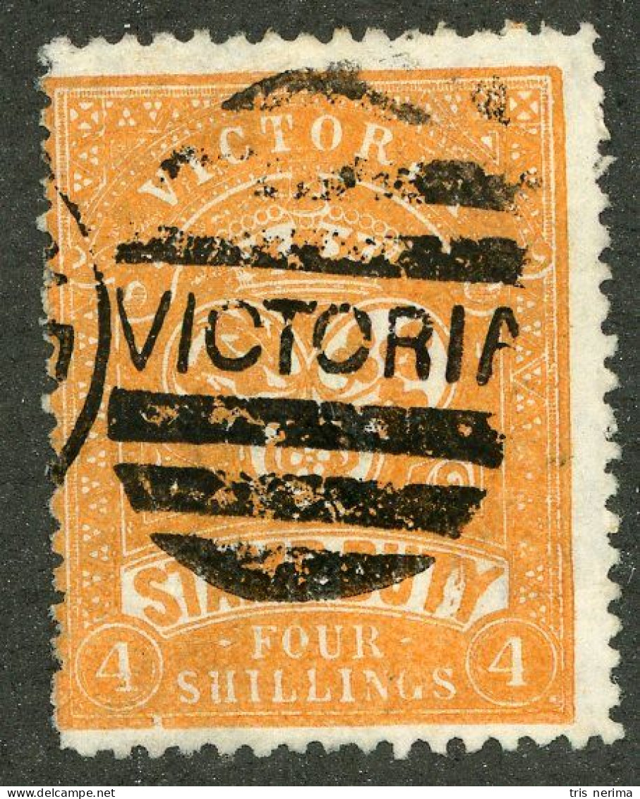 5146 BCx Victoria 1879 Scott AR41 Used (Lower Bids 20% Off) - Oblitérés