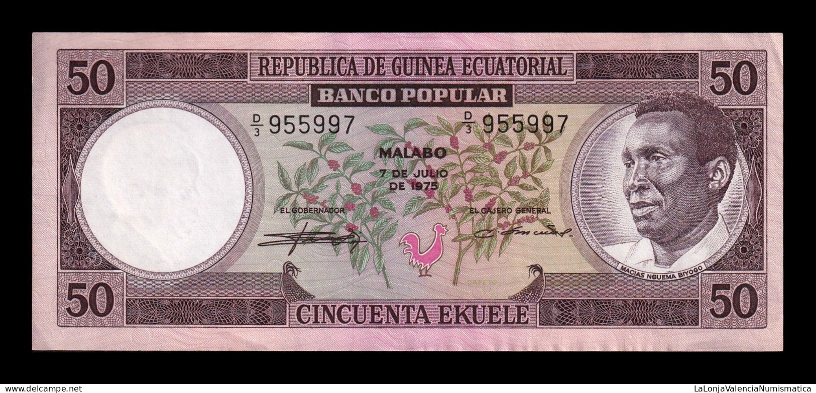 Equatorial Guinea Ecuatorial 50 Ekuele 1975 Pick 5 Sc- AUnc - Aequatorial-Guinea