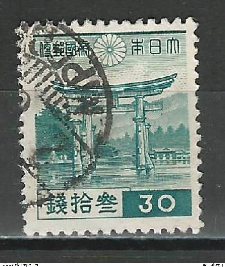 Japan Mi 320 Used - Usati