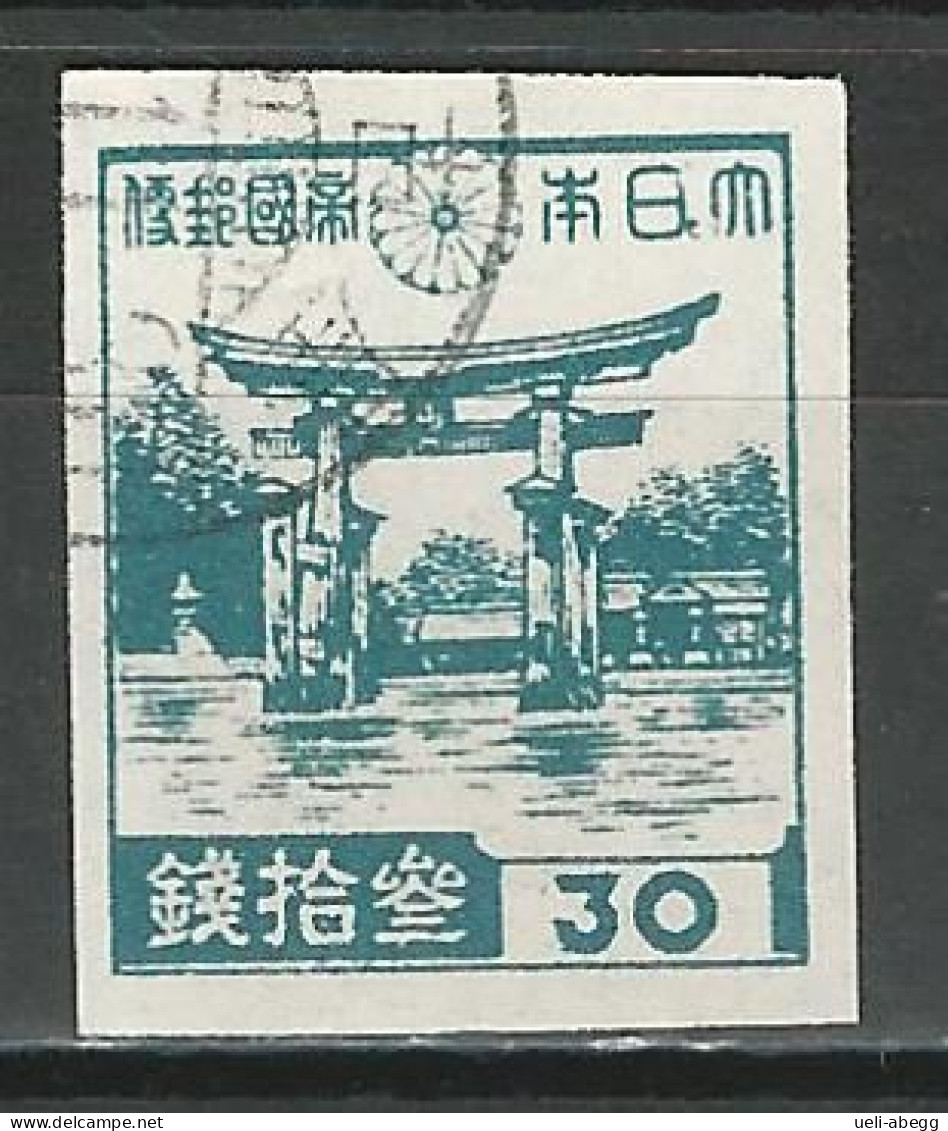 Japan Mi 348 Used - Oblitérés