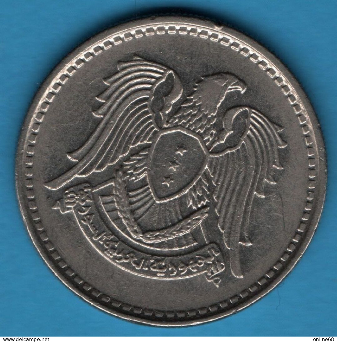 SYRIA 1 POUND 1391 (1971) KM# 98 - Syria