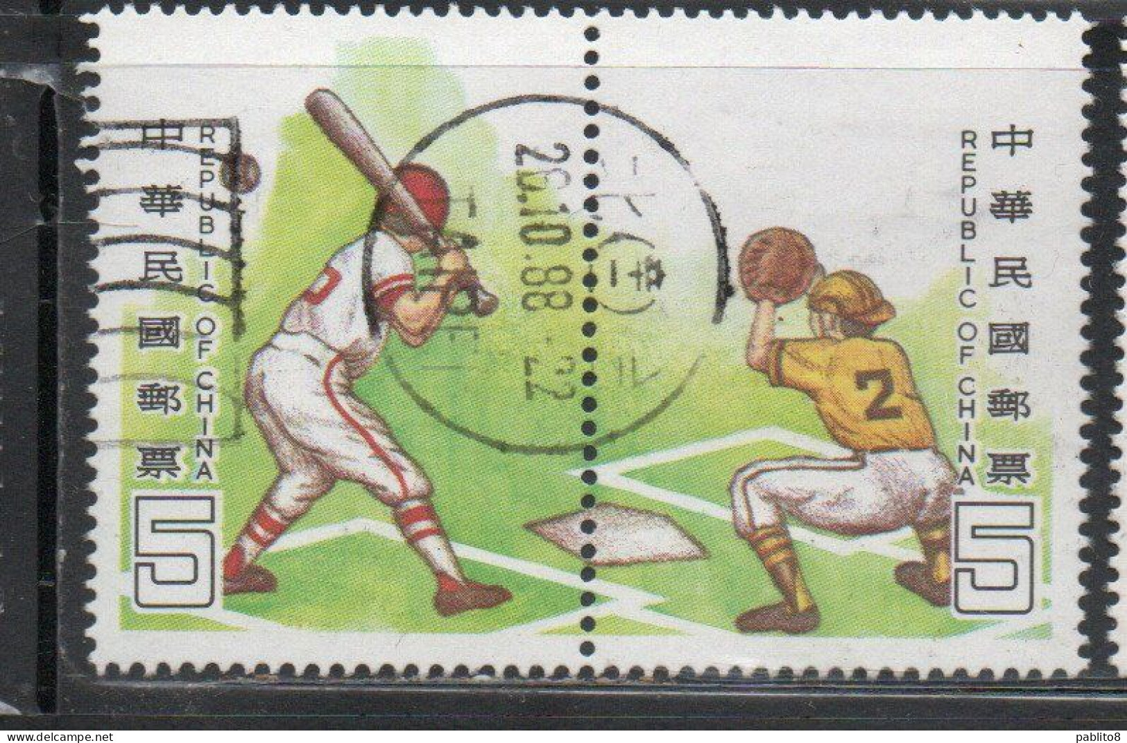 CHINA REPUBLIC CINA TAIWAN FORMOSA 1988 SPORTS PROMOTION BASEBALL 5$ USED USATO OBLITERE' - Usados